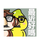 Banana Life cares about you（個別スタンプ：39）