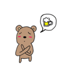 チャクマン No.4（個別スタンプ：7）