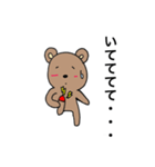 チャクマン No.4（個別スタンプ：12）