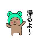 チャクマン No.4（個別スタンプ：21）