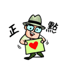 Mr. Bin 05 Enjoy your life（個別スタンプ：2）