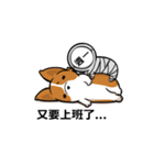 Corgi Dog Kaka - Office Murmurs（個別スタンプ：9）