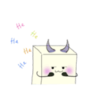 Little ToFu Boy（個別スタンプ：24）