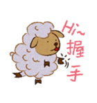 the wolf and the lamb（個別スタンプ：5）