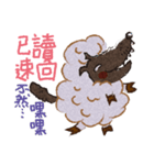 the wolf and the lamb（個別スタンプ：12）