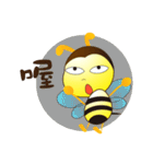 Bee-Bee-family ~（個別スタンプ：2）