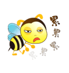 Bee-Bee-family ~（個別スタンプ：4）