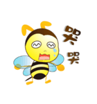 Bee-Bee-family ~（個別スタンプ：6）