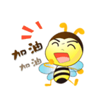 Bee-Bee-family ~（個別スタンプ：12）