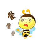 Bee-Bee-family ~（個別スタンプ：15）