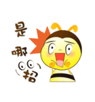 Bee-Bee-family ~（個別スタンプ：19）