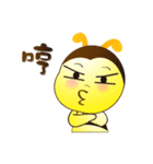 Bee-Bee-family ~（個別スタンプ：29）