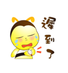 Bee-Bee-family ~（個別スタンプ：33）