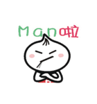 Xiaolongbao (High Speed Animated) 1（個別スタンプ：1）