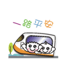 Xiaolongbao (High Speed Animated) 1（個別スタンプ：2）