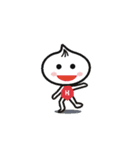 Xiaolongbao (High Speed Animated) 1（個別スタンプ：4）