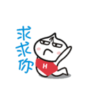 Xiaolongbao (High Speed Animated) 1（個別スタンプ：10）