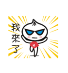Xiaolongbao (High Speed Animated) 1（個別スタンプ：11）