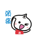 Xiaolongbao (High Speed Animated) 1（個別スタンプ：12）