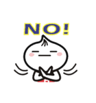Xiaolongbao (High Speed Animated) 1（個別スタンプ：16）
