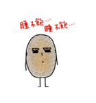 Mr. fingerprint（個別スタンプ：28）