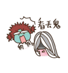 Miss and Ms.（個別スタンプ：35）