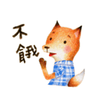 Could you tell me what to eat？（個別スタンプ：6）