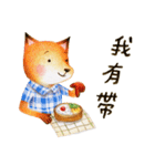 Could you tell me what to eat？（個別スタンプ：11）