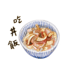 Could you tell me what to eat？（個別スタンプ：15）