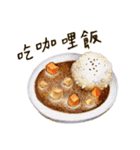 Could you tell me what to eat？（個別スタンプ：16）