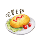 Could you tell me what to eat？（個別スタンプ：18）