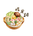 Could you tell me what to eat？（個別スタンプ：25）