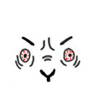 Tou-Waウサギの子（個別スタンプ：8）