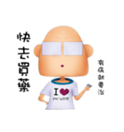 Rose Man（個別スタンプ：3）