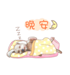 Cream Poodle - Niou Niou（個別スタンプ：8）