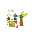 sandycat（個別スタンプ：5）