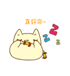 sandycat（個別スタンプ：10）