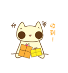 sandycat（個別スタンプ：12）