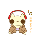 sandycat（個別スタンプ：14）