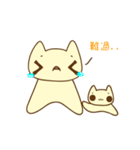 sandycat（個別スタンプ：15）