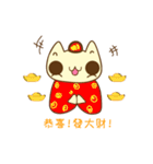 sandycat（個別スタンプ：16）