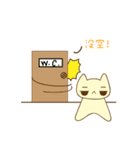 sandycat（個別スタンプ：17）