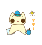 sandycat（個別スタンプ：18）