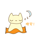 sandycat（個別スタンプ：19）