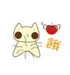 sandycat（個別スタンプ：23）