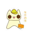 sandycat（個別スタンプ：27）