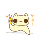 sandycat（個別スタンプ：30）