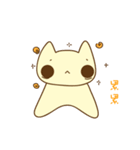 sandycat（個別スタンプ：35）