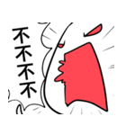 WHY JIONG's YELLING？（個別スタンプ：1）