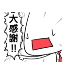 WHY JIONG's YELLING？（個別スタンプ：5）